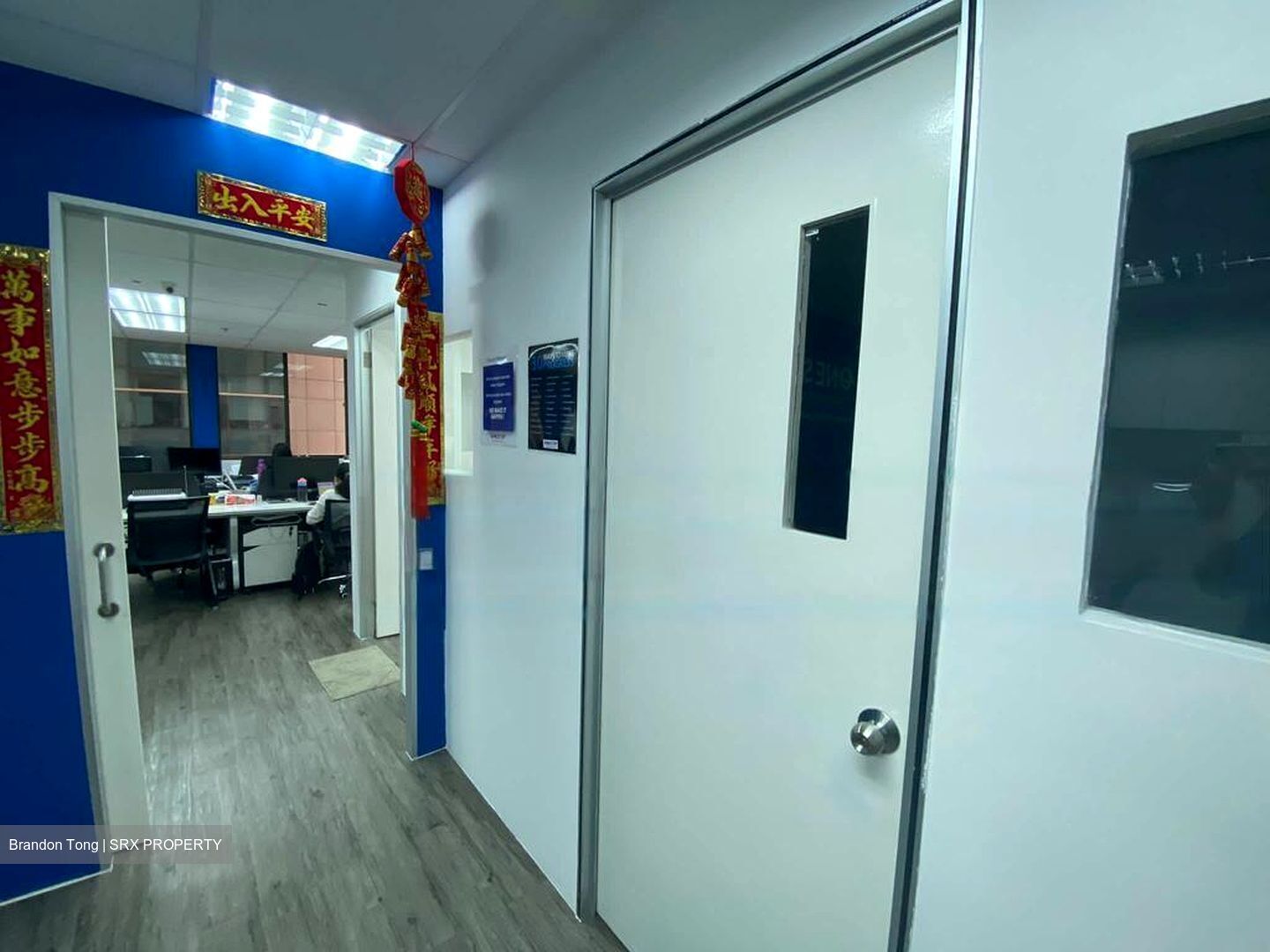 International Plaza (D2), Office #456044471